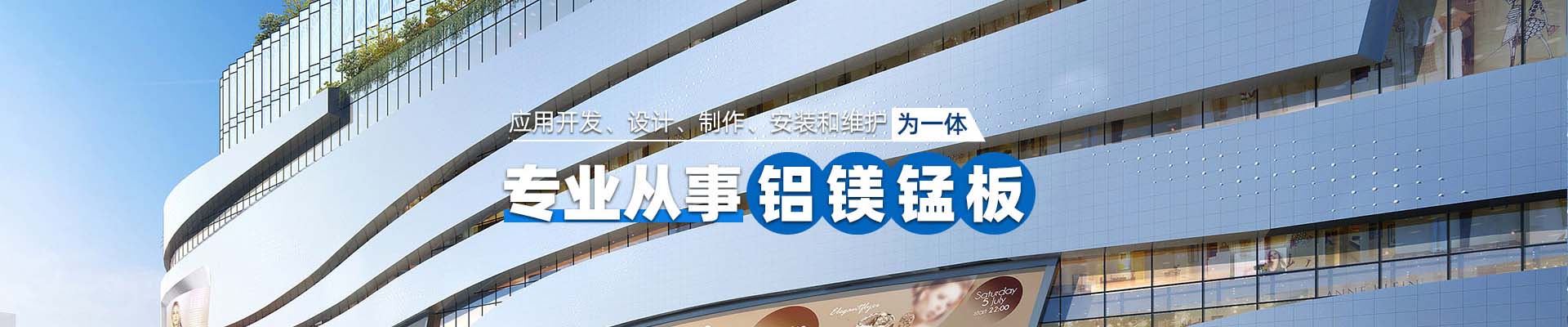 开封产品中心